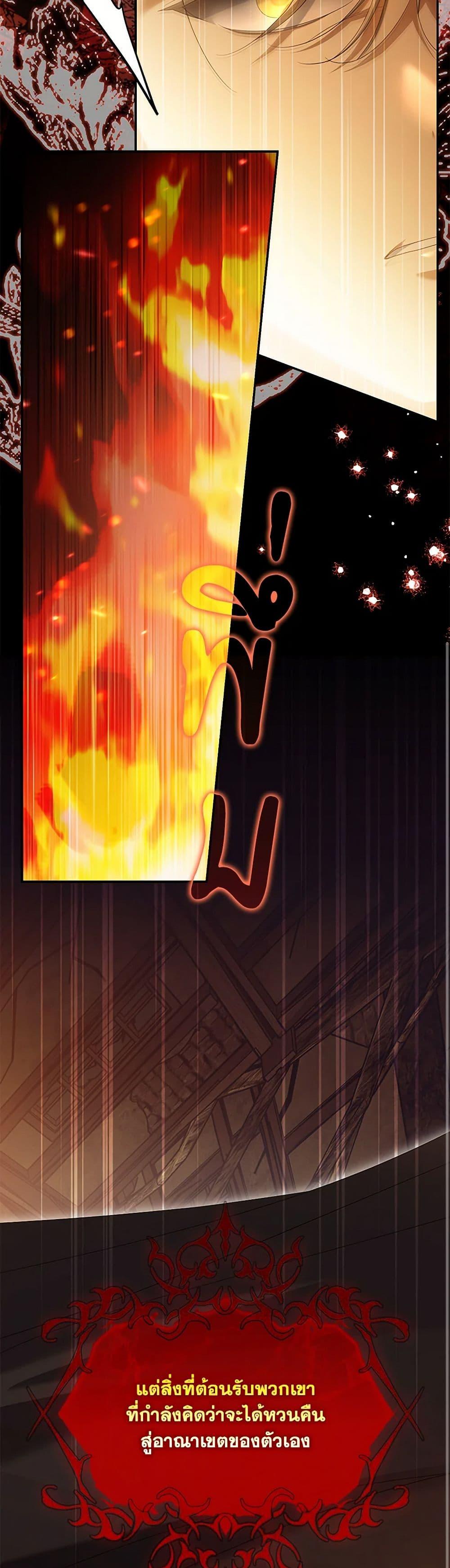 Manga-lc-com อ่านมังงะ อ่านการ์ตูน ออนไลน์ ฟรี Why Are You Obsessed With Your Fake Wife ตอนที่ 1 2 3 4 5 6 7 8 9 10 11 12 13 14 ฟรี ไม่มีโฆษณา Manga-lc - อ่าน มังงะ อ่าน การ์ตูน ออนไลน์ อ่านมังงะ ฟรี