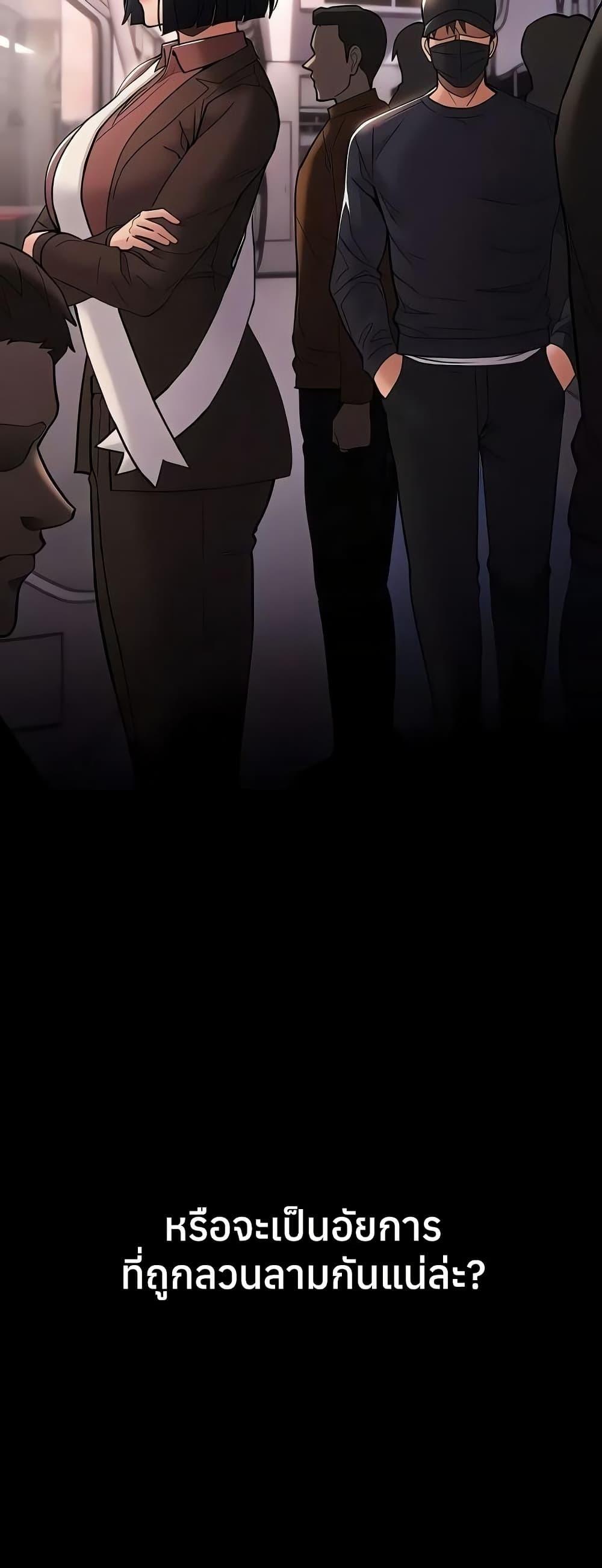 Doujin-Lc- อ่าน โดจิน มังฮวา เกาหลี ญี่ปุ่น จีน แปลไทย Pervert Diary ตอนที่ 1 2 3 4 5 6 7 8 9 10 11 12 13 14 ฟรี ไม่มีโฆษณา อ่าน โดจิน Manhwa เกาหลี ญี่ปุ่น จีน เรามีครบ คัดมาให้เน้นๆ โดจิน 18+ รับประกันความฟินโดย  Doujin Lc
