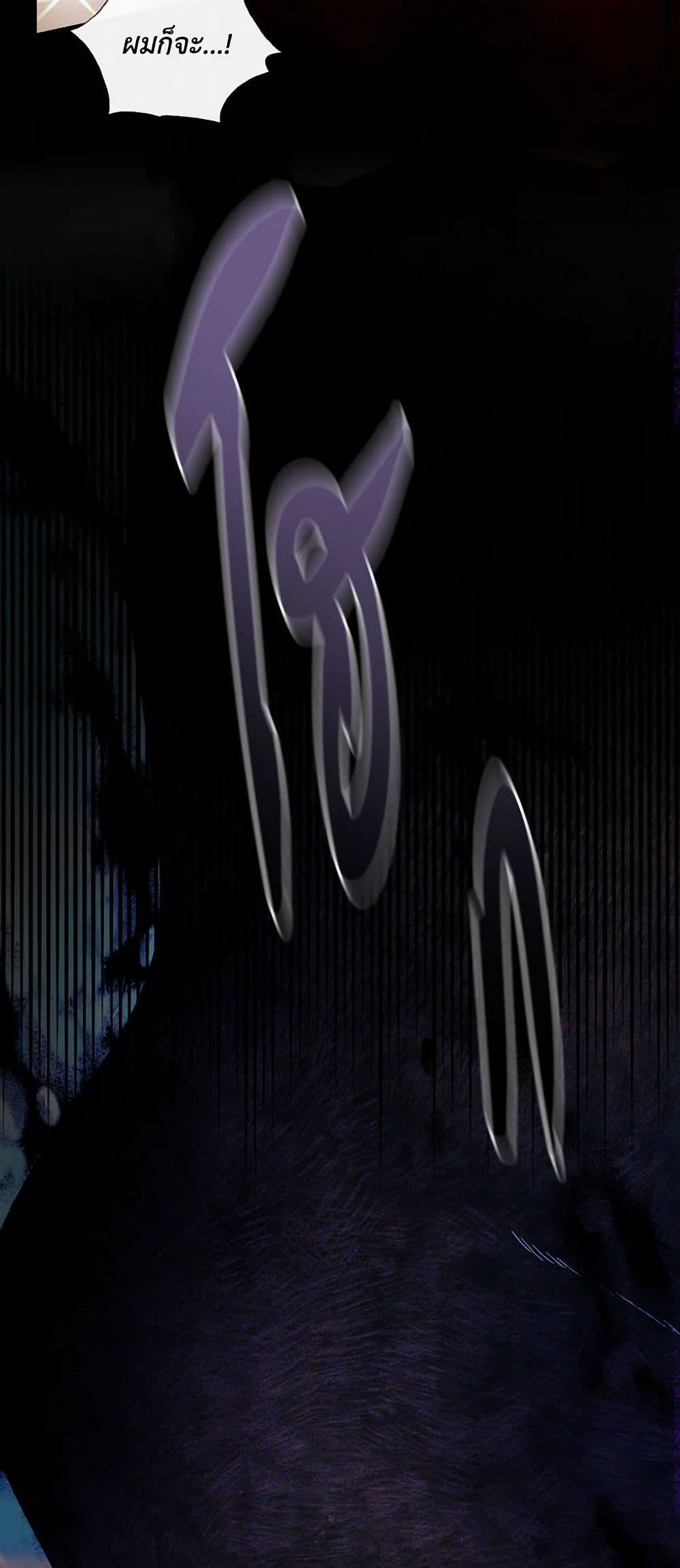 Manga-lc-com อ่านมังงะ อ่านการ์ตูน ออนไลน์ ฟรี I Will Remove Them From My Life ตอนที่ 1 2 3 4 5 6 7 8 9 10 11 12 13 14 ฟรี ไม่มีโฆษณา Manga-lc - อ่าน มังงะ อ่าน การ์ตูน ออนไลน์ อ่านมังงะ ฟรี