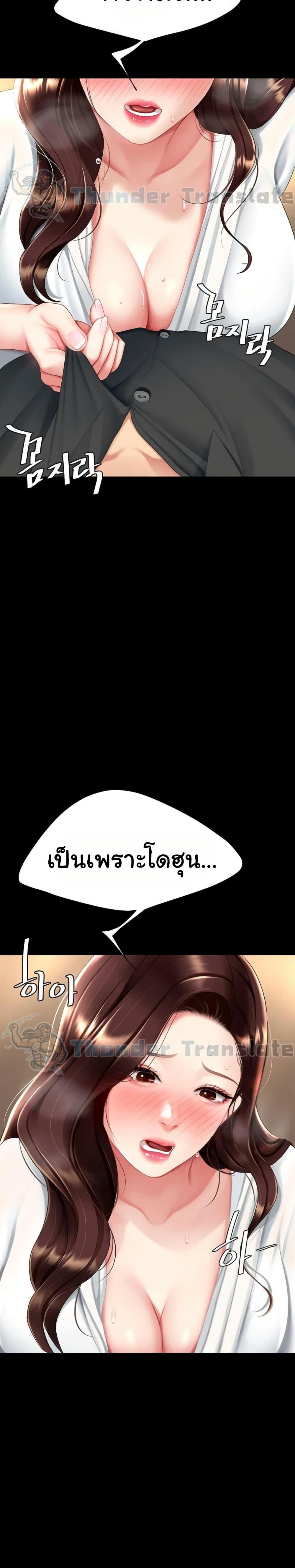 Doujin-Lc- อ่าน โดจิน มังฮวา เกาหลี ญี่ปุ่น จีน แปลไทย Go Ahead, Mom ตอนที่ 1 2 3 4 5 6 7 8 9 10 11 12 13 14 ฟรี ไม่มีโฆษณา อ่าน โดจิน Manhwa เกาหลี ญี่ปุ่น จีน เรามีครบ คัดมาให้เน้นๆ โดจิน 18+ รับประกันความฟินโดย  Doujin Lc