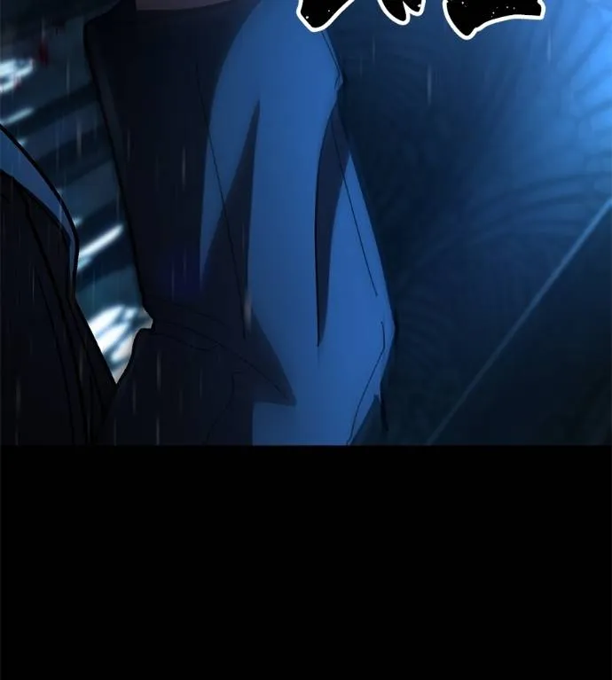 นักสู้ไร้น้ำยา ตอนที่ 33 รูปที่ 92