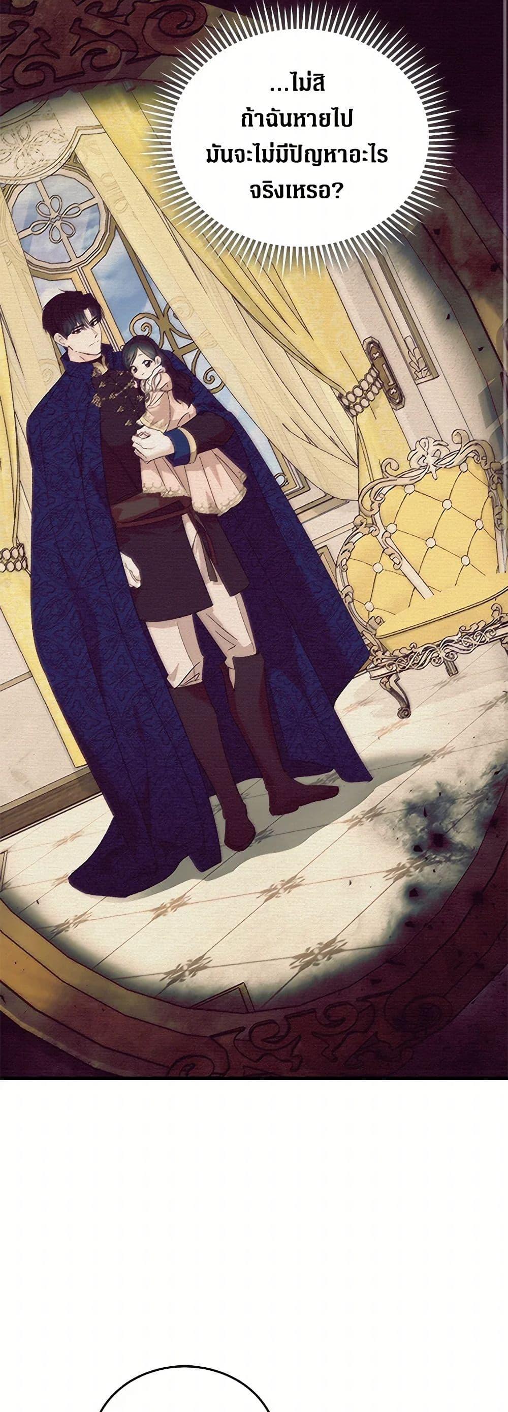 Manga-lc-com อ่านมังงะ อ่านการ์ตูน ออนไลน์ ฟรี The Villainess Lives Again ตอนที่ 1 2 3 4 5 6 7 8 9 10 11 12 13 14 ฟรี ไม่มีโฆษณา Manga-lc - อ่าน มังงะ อ่าน การ์ตูน ออนไลน์ อ่านมังงะ ฟรี