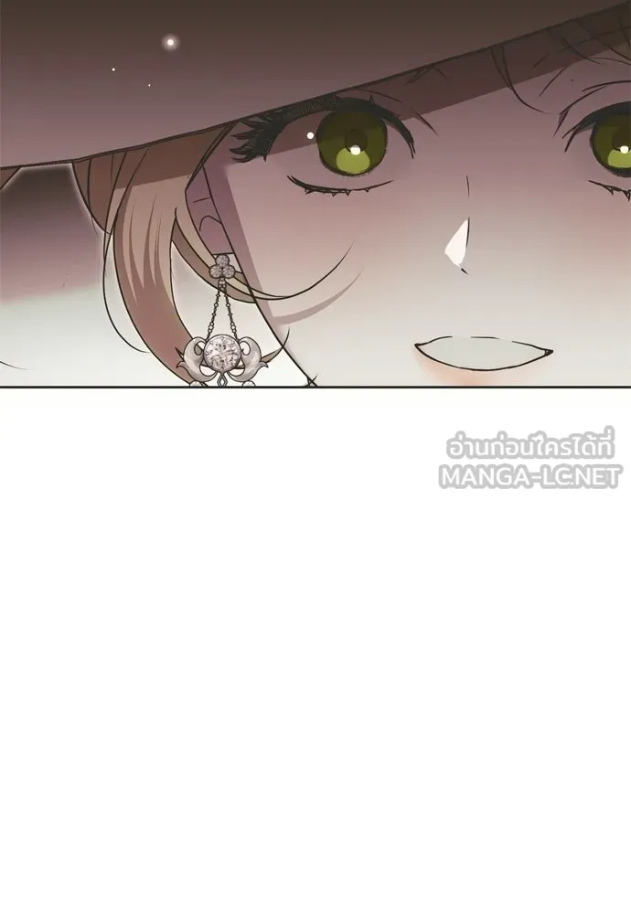 คมเขี้ยวชำระแค้น ตอนที่ 49 รูปที่ 36
