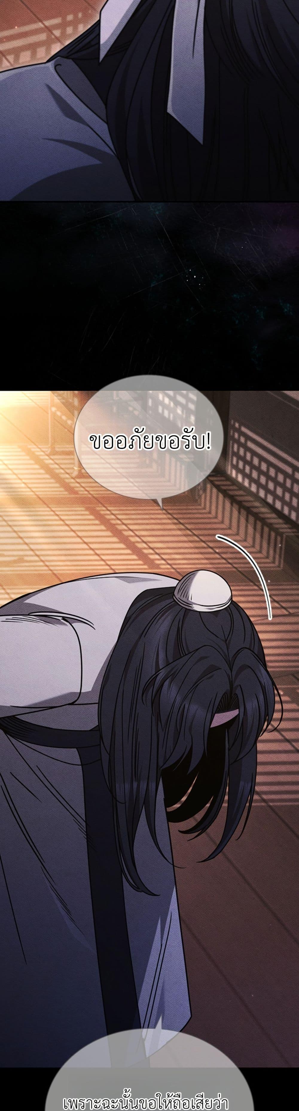 Manga-lc-com อ่านมังงะ อ่านการ์ตูน ออนไลน์ ฟรี Eldest Senior Lee Huis Second Chance in Life ตอนที่ 1 2 3 4 5 6 7 8 9 10 11 12 13 14 ฟรี ไม่มีโฆษณา Manga-lc - อ่าน มังงะ อ่าน การ์ตูน ออนไลน์ อ่านมังงะ ฟรี