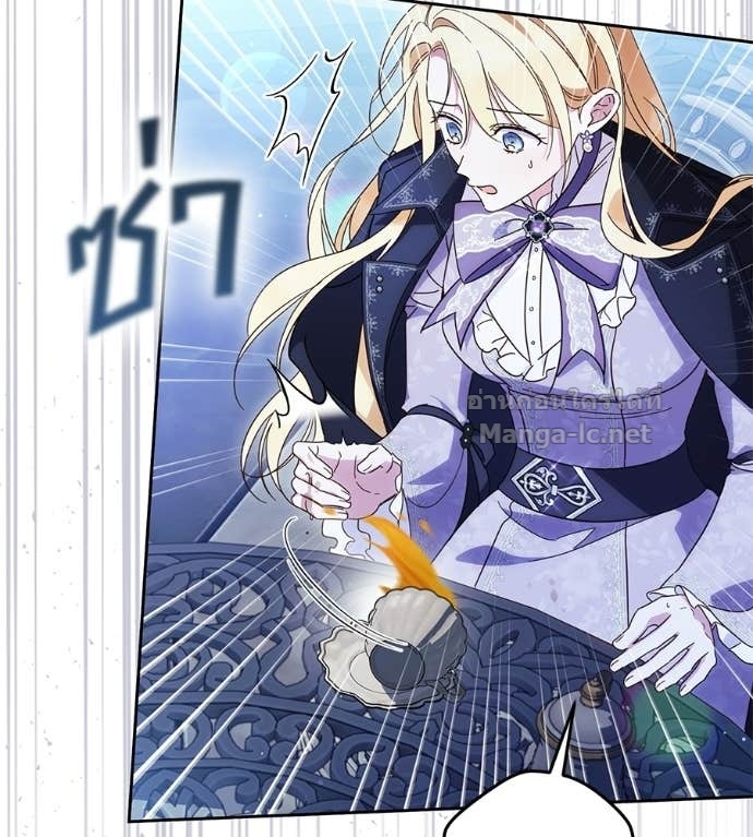 Doujin-Lc- อ่าน โดจิน มังฮวา เกาหลี ญี่ปุ่น จีน แปลไทย แกรนด์ดัชเชสล็อกมง ตอนที่ 1 2 3 4 5 6 7 8 9 10 11 12 13 14 ฟรี ไม่มีโฆษณา อ่าน โดจิน Manhwa เกาหลี ญี่ปุ่น จีน เรามีครบ คัดมาให้เน้นๆ โดจิน 18+ รับประกันความฟินโดย Doujin Lc