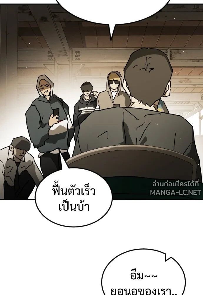Manga-lc-com อ่านมังงะ อ่านการ์ตูน ออนไลน์ ฟรี วันดีคืนดี โซลก็ ตอนที่ 1 2 3 4 5 6 7 8 9 10 11 12 13 14 ฟรี ไม่มีโฆษณา Manga-lc - อ่าน มังงะ อ่าน การ์ตูน ออนไลน์ อ่านมังงะ ฟรี