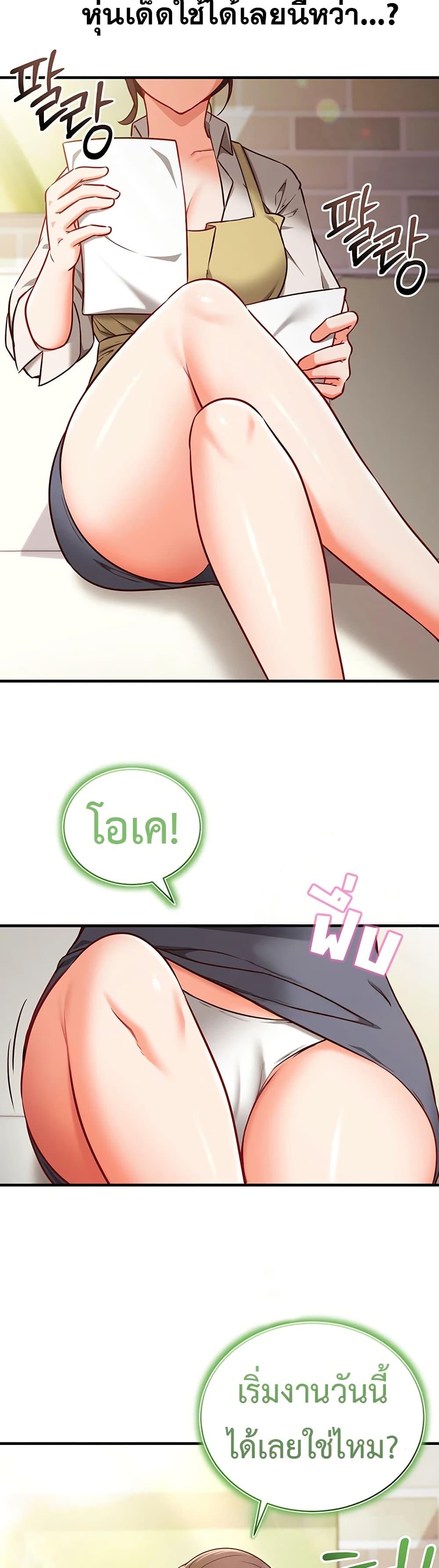 Doujin-Lc- อ่าน โดจิน มังฮวา เกาหลี ญี่ปุ่น จีน แปลไทย Mind Control ตอนที่ 1 2 3 4 5 6 7 8 9 10 11 12 13 14 ฟรี ไม่มีโฆษณา อ่าน โดจิน Manhwa เกาหลี ญี่ปุ่น จีน เรามีครบ คัดมาให้เน้นๆ โดจิน 18+ รับประกันความฟินโดย  Doujin Lc