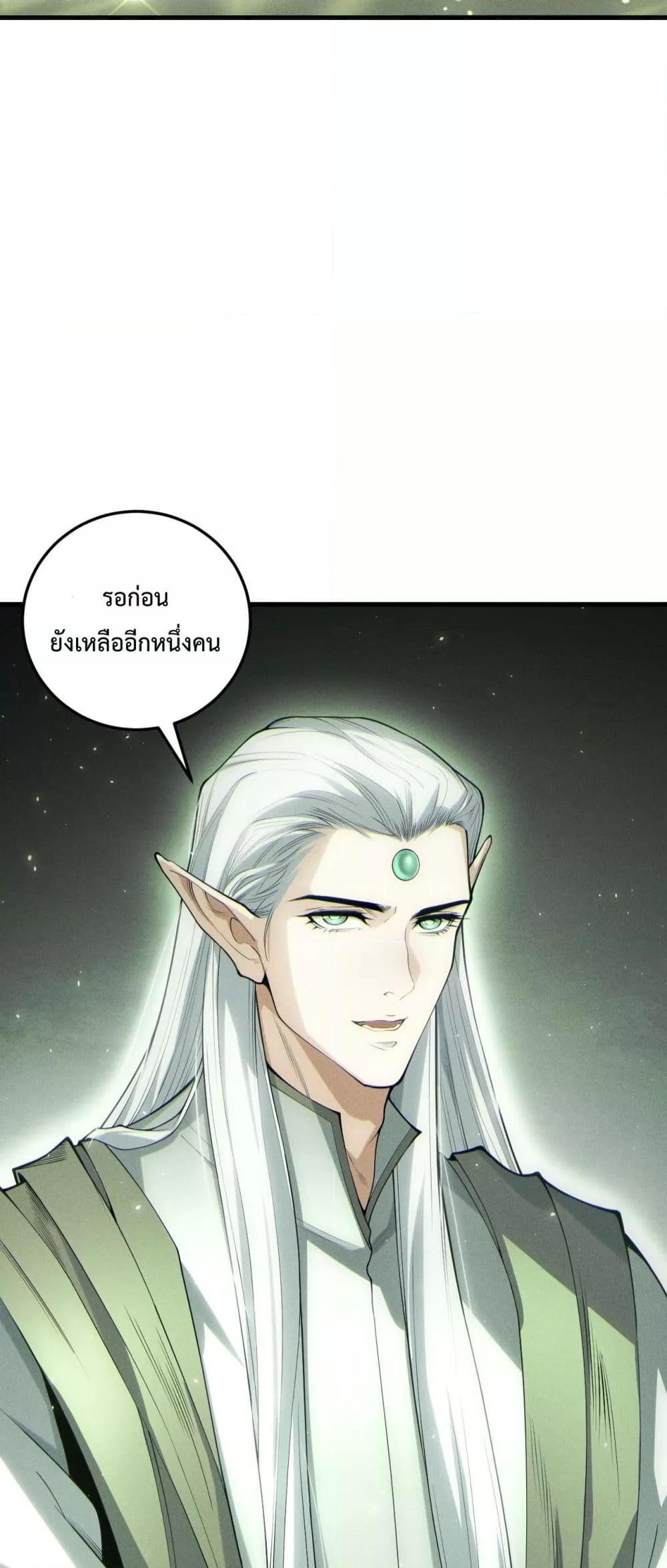 Manga-lc-com อ่านมังงะ อ่านการ์ตูน ออนไลน์ ฟรี NecromancerKin ตอนที่ 1 2 3 4 5 6 7 8 9 10 11 12 13 14 ฟรี ไม่มีโฆษณา Manga-lc - อ่าน มังงะ อ่าน การ์ตูน ออนไลน์ อ่านมังงะ ฟรี