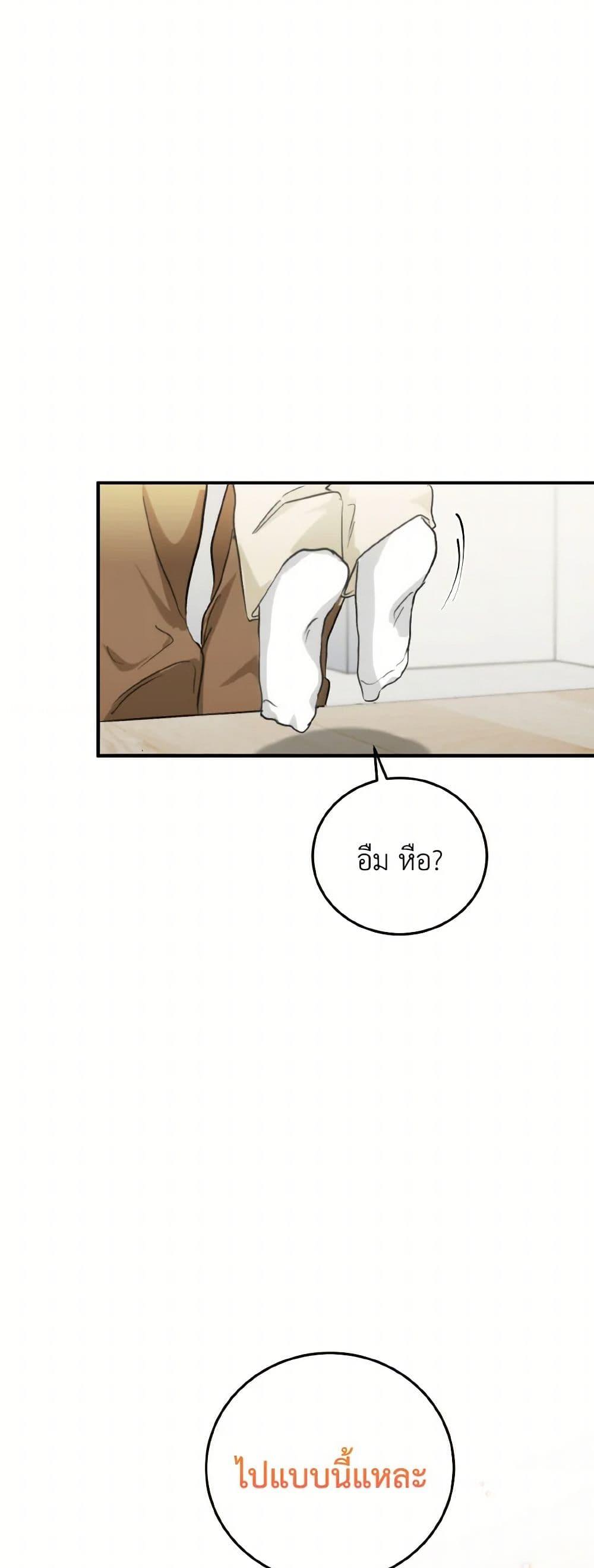 Manga-lc-com อ่านมังงะ อ่านการ์ตูน ออนไลน์ ฟรี Lovely Runner ตอนที่ 1 2 3 4 5 6 7 8 9 10 11 12 13 14 ฟรี ไม่มีโฆษณา Manga-lc - อ่าน มังงะ อ่าน การ์ตูน ออนไลน์ อ่านมังงะ ฟรี