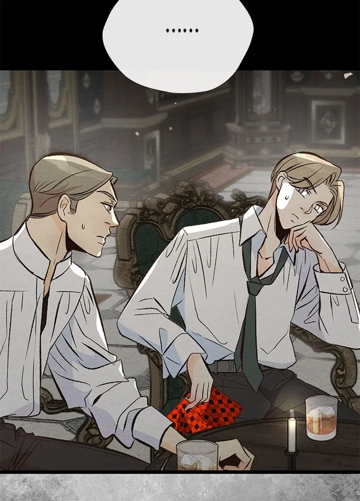 องค์ชายผู้อื้อฉาว ตอนที่ 27 รูปที่ 67