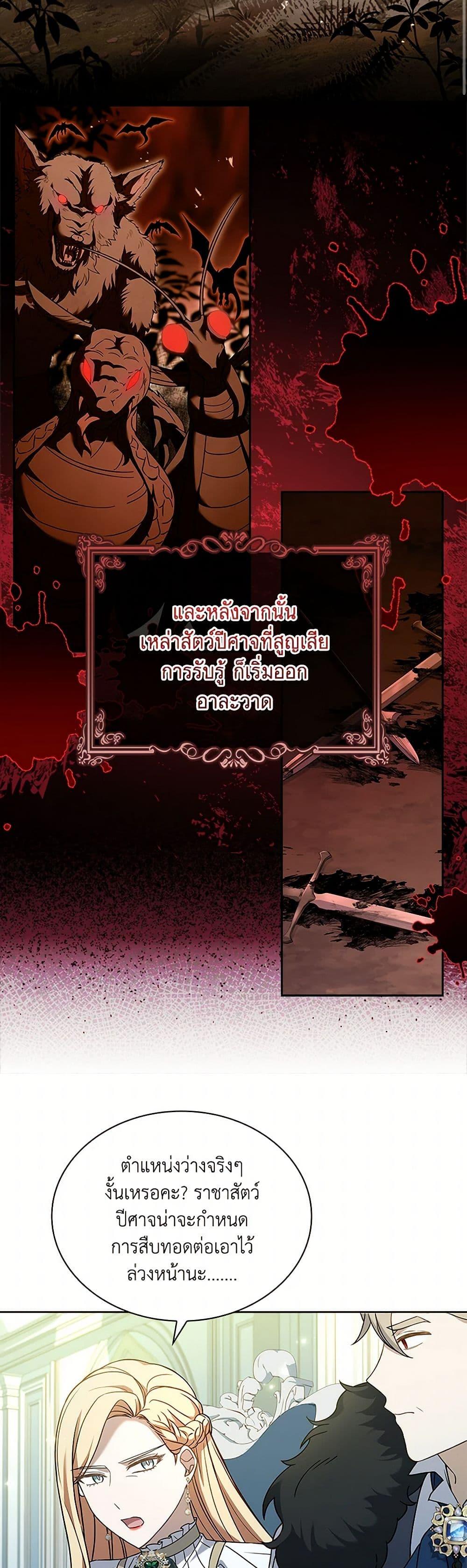 Manga-lc-com อ่านมังงะ อ่านการ์ตูน ออนไลน์ ฟรี Happy Sea World ตอนที่ 1 2 3 4 5 6 7 8 9 10 11 12 13 14 ฟรี ไม่มีโฆษณา Manga-lc - อ่าน มังงะ อ่าน การ์ตูน ออนไลน์ อ่านมังงะ ฟรี