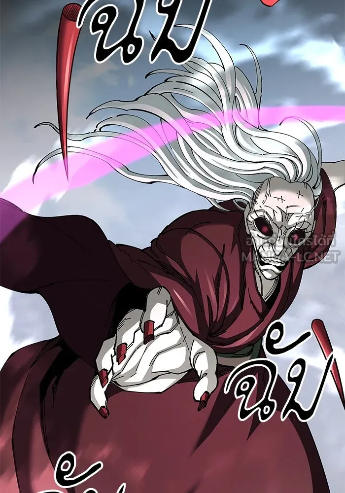 คุณปู่จอมยุทธกับหลานสาวสุดแกร่ง ตอนที่ 78 รูปที่ 9