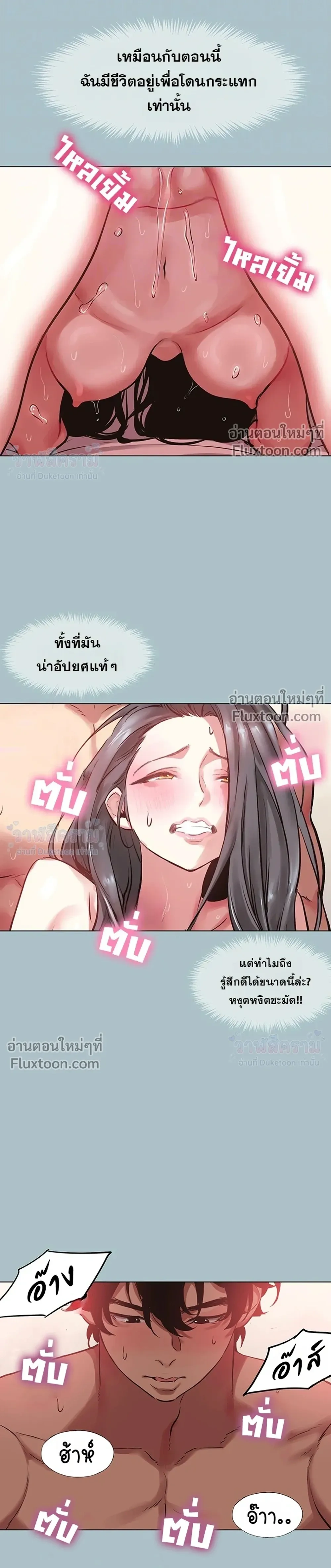 Doujin-Lc- อ่าน โดจิน มังฮวา เกาหลี ญี่ปุ่น จีน แปลไทย Sorry I Have No Thoughts of Dating ขอโทษทีนะ ฉันยังไม่สนเรื่องแฟน ตอนที่ 1 2 3 4 5 6 7 8 9 10 11 12 13 14 ฟรี ไม่มีโฆษณา อ่าน โดจิน Manhwa เกาหลี ญี่ปุ่น จีน เรามีครบ คัดมาให้เน้นๆ โดจิน 18+ รับประกันความฟินโดย  Doujin Lc