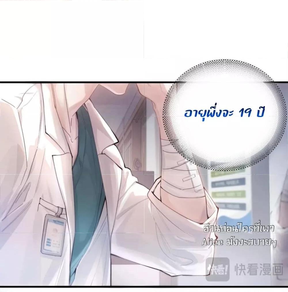 Manga-lc-com อ่านมังงะ อ่านการ์ตูน ออนไลน์ ฟรี ย้อนเวลาพลิกโชค ตอนที่ 1 2 3 4 5 6 7 8 9 10 11 12 13 14 ฟรี ไม่มีโฆษณา Manga-lc - อ่าน มังงะ อ่าน การ์ตูน ออนไลน์ อ่านมังงะ ฟรี