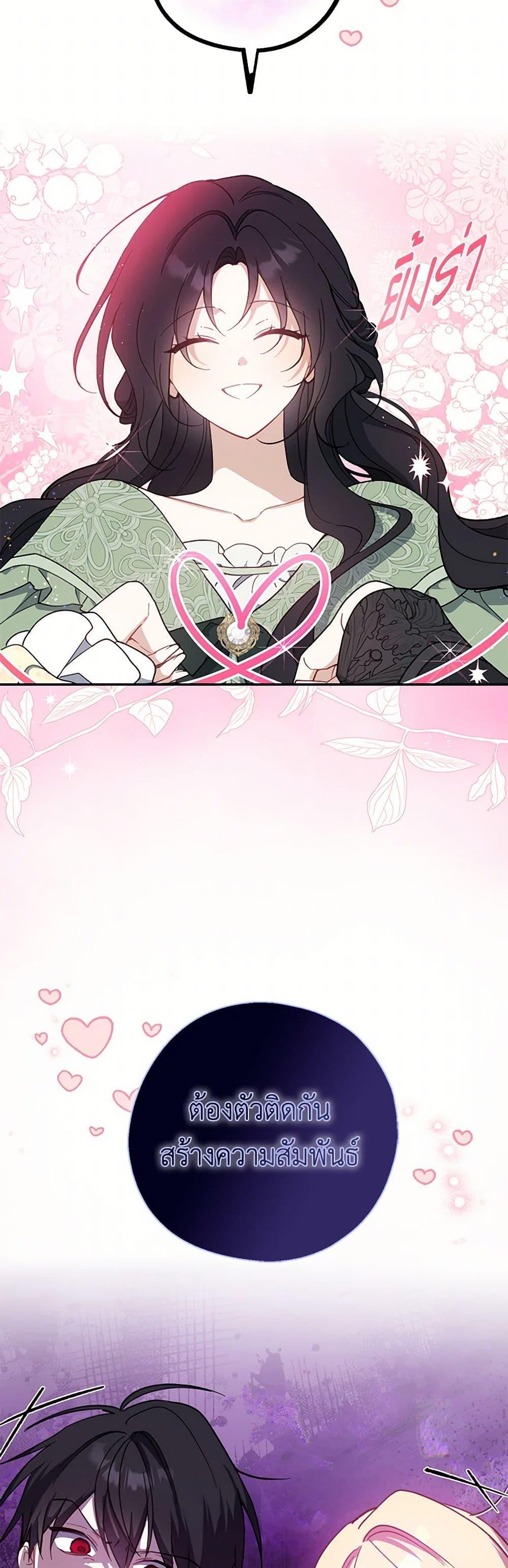 Manga-lc-com อ่านมังงะ อ่านการ์ตูน ออนไลน์ ฟรี Here Comes The Silver Spoon! ตอนที่ 1 2 3 4 5 6 7 8 9 10 11 12 13 14 ฟรี ไม่มีโฆษณา Manga-lc - อ่าน มังงะ อ่าน การ์ตูน ออนไลน์ อ่านมังงะ ฟรี