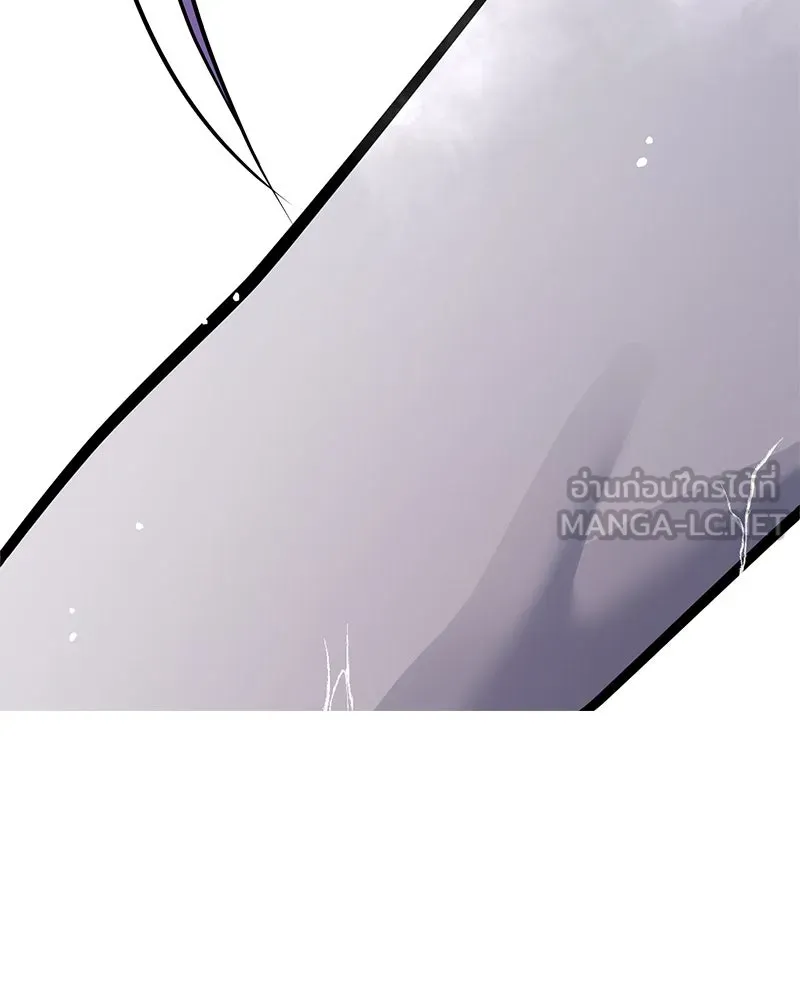 ตำนานเทพธิดาตกสวรรค์ ตอนที่ 36 รูปที่ 129