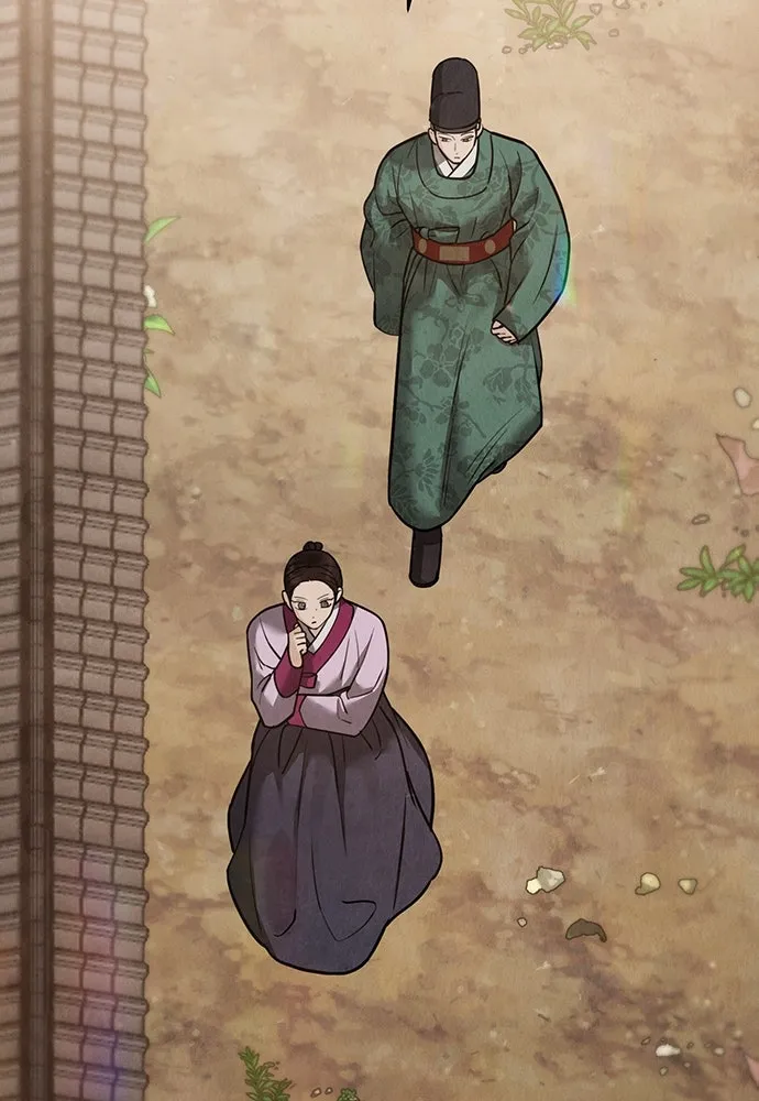 ความลับของสาวร่างทรง ตอนที่ 26 รูปที่ 112