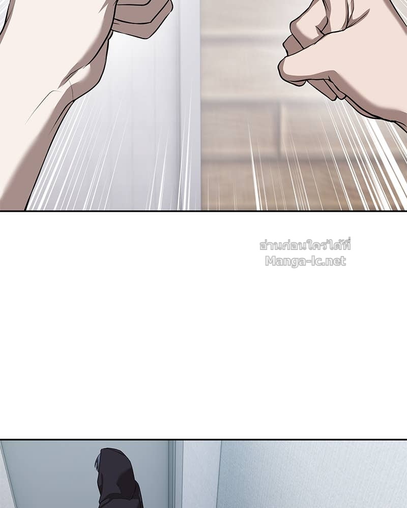 Doujin-Lc- อ่าน โดจิน มังฮวา เกาหลี ญี่ปุ่น จีน แปลไทย ข้าราชการพิเศษ ตอนที่ 1 2 3 4 5 6 7 8 9 10 11 12 13 14 ฟรี ไม่มีโฆษณา อ่าน โดจิน Manhwa เกาหลี ญี่ปุ่น จีน เรามีครบ คัดมาให้เน้นๆ โดจิน 18+ รับประกันความฟินโดย Doujin Lc