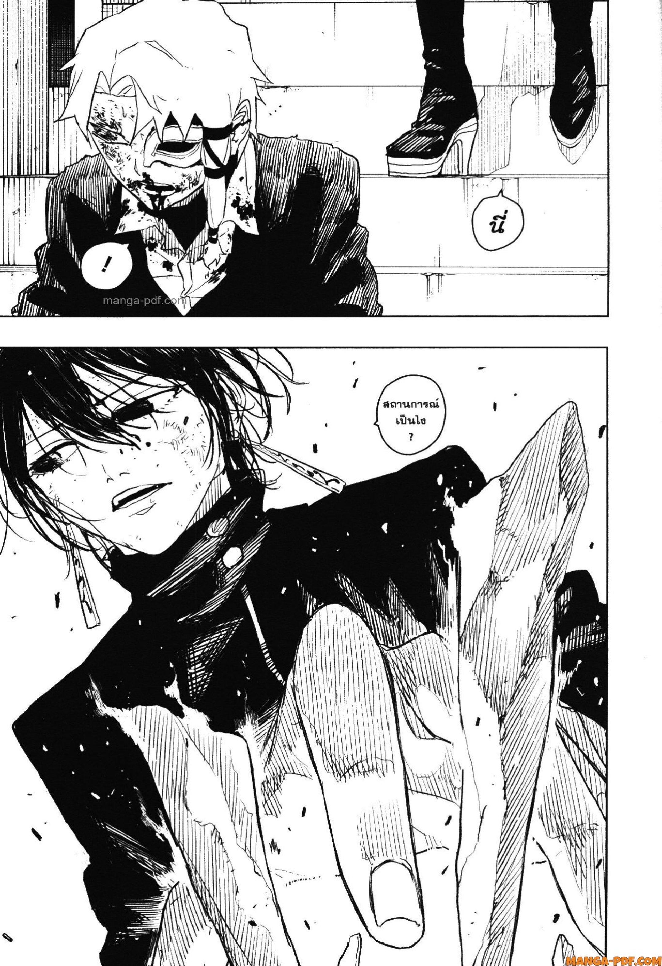 Manga-lc-com อ่านมังงะ อ่านการ์ตูน ออนไลน์ ฟรี KAGURABACHI คากุระบาจิ ตอนที่ 1 2 3 4 5 6 7 8 9 10 11 12 13 14 ฟรี ไม่มีโฆษณา Manga-lc - อ่าน มังงะ อ่าน การ์ตูน ออนไลน์ อ่านมังงะ ฟรี