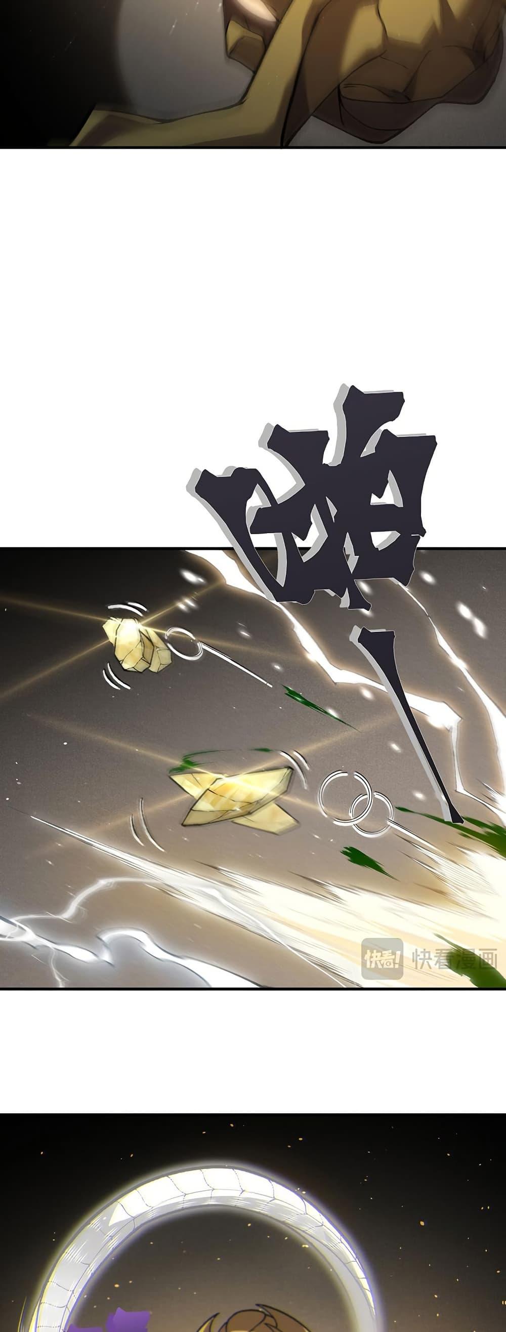 Manga-lc-com อ่านมังงะ อ่านการ์ตูน ออนไลน์ ฟรี Demonic Evolution ตอนที่ 1 2 3 4 5 6 7 8 9 10 11 12 13 14 ฟรี ไม่มีโฆษณา Manga-lc - อ่าน มังงะ อ่าน การ์ตูน ออนไลน์ อ่านมังงะ ฟรี