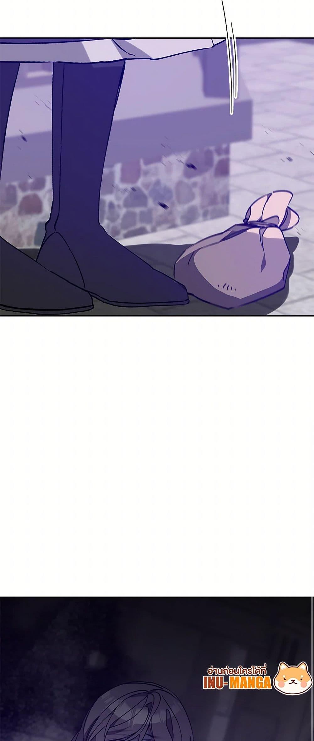 Manga-lc-com อ่านมังงะ อ่านการ์ตูน ออนไลน์ ฟรี I’ve Become the Villainous Empress of a Novel ตอนที่ 1 2 3 4 5 6 7 8 9 10 11 12 13 14 ฟรี ไม่มีโฆษณา Manga-lc - อ่าน มังงะ อ่าน การ์ตูน ออนไลน์ อ่านมังงะ ฟรี