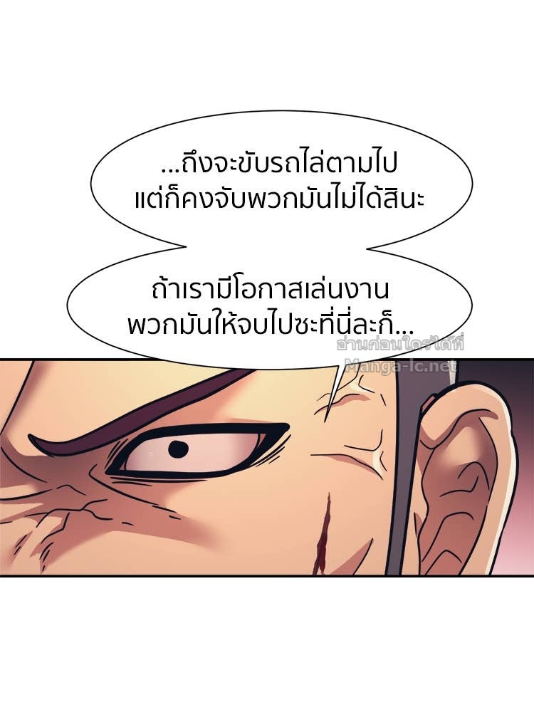 Doujin-Lc- อ่าน โดจิน มังฮวา เกาหลี ญี่ปุ่น จีน แปลไทย โคตรแกร่ง ตอนที่ 1 2 3 4 5 6 7 8 9 10 11 12 13 14 ฟรี ไม่มีโฆษณา อ่าน โดจิน Manhwa เกาหลี ญี่ปุ่น จีน เรามีครบ คัดมาให้เน้นๆ โดจิน 18+ รับประกันความฟินโดย Doujin Lc