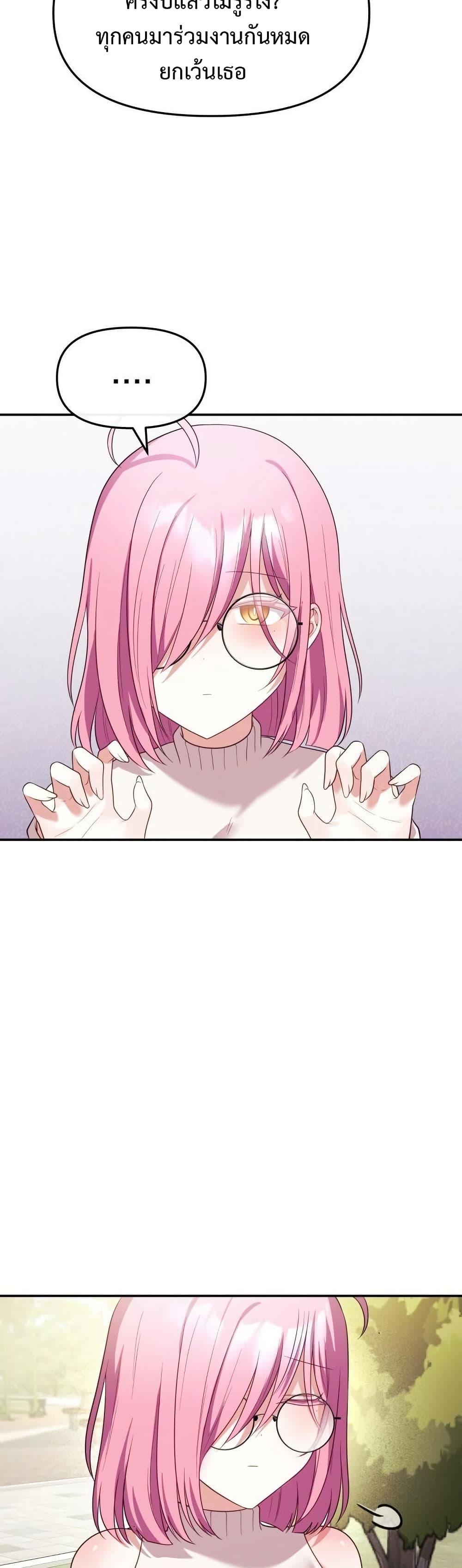 Doujin-Lc- อ่าน โดจิน มังฮวา เกาหลี ญี่ปุ่น จีน แปลไทย My Wife is a VTuber ตอนที่ 1 2 3 4 5 6 7 8 9 10 11 12 13 14 ฟรี ไม่มีโฆษณา อ่าน โดจิน Manhwa เกาหลี ญี่ปุ่น จีน เรามีครบ คัดมาให้เน้นๆ โดจิน 18+ รับประกันความฟินโดย  Doujin Lc