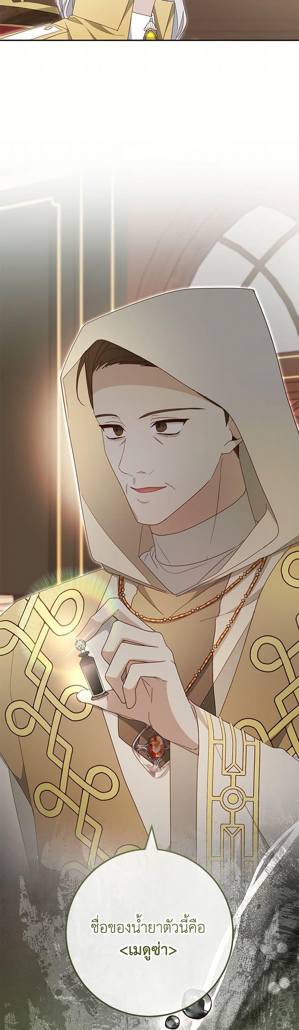 Manga-lc-com อ่านมังงะ อ่านการ์ตูน ออนไลน์ ฟรี Please Treat Your Friends Preciously ตอนที่ 1 2 3 4 5 6 7 8 9 10 11 12 13 14 ฟรี ไม่มีโฆษณา Manga-lc - อ่าน มังงะ อ่าน การ์ตูน ออนไลน์ อ่านมังงะ ฟรี