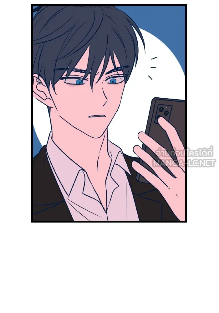 รักนี้ไม่มีรีไซเคิล ตอนที่ 7 รูปที่ 87