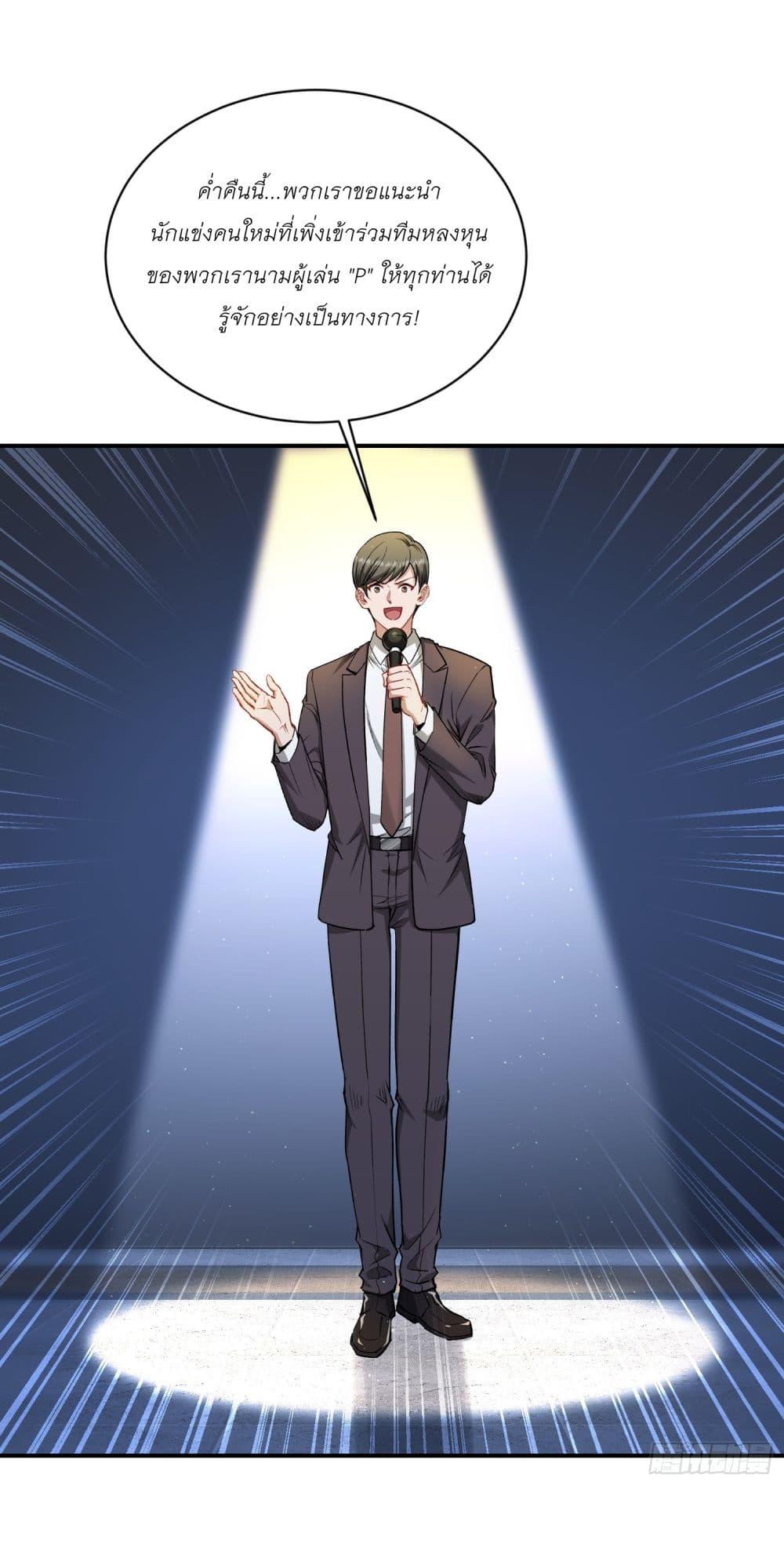 Manga-lc-com อ่านมังงะ อ่านการ์ตูน ออนไลน์ ฟรี Became a Billionaire After Dog Licking Improperly ตอนที่ 1 2 3 4 5 6 7 8 9 10 11 12 13 14 ฟรี ไม่มีโฆษณา Manga-lc - อ่าน มังงะ อ่าน การ์ตูน ออนไลน์ อ่านมังงะ ฟรี