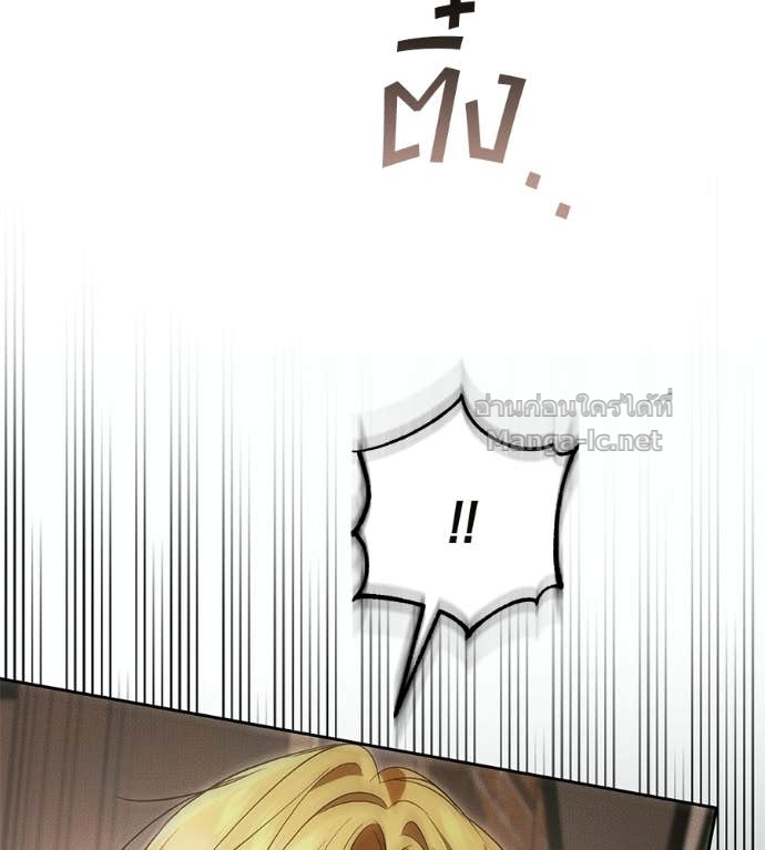 Doujin-Lc- อ่าน โดจิน มังฮวา เกาหลี ญี่ปุ่น จีน แปลไทย แกรนด์ดัชเชสล็อกมง ตอนที่ 1 2 3 4 5 6 7 8 9 10 11 12 13 14 ฟรี ไม่มีโฆษณา อ่าน โดจิน Manhwa เกาหลี ญี่ปุ่น จีน เรามีครบ คัดมาให้เน้นๆ โดจิน 18+ รับประกันความฟินโดย Doujin Lc