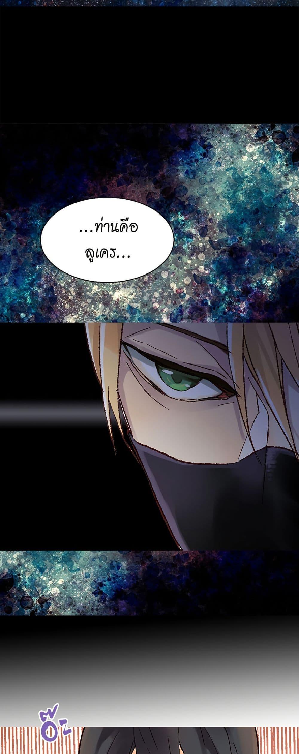 Manga-lc-com อ่านมังงะ อ่านการ์ตูน ออนไลน์ ฟรี Isekai Empress ตอนที่ 1 2 3 4 5 6 7 8 9 10 11 12 13 14 ฟรี ไม่มีโฆษณา Manga-lc - อ่าน มังงะ อ่าน การ์ตูน ออนไลน์ อ่านมังงะ ฟรี