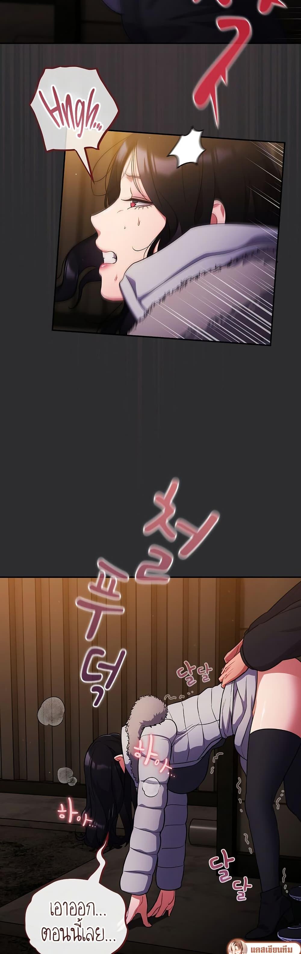 Doujin-Lc- อ่าน โดจิน มังฮวา เกาหลี ญี่ปุ่น จีน แปลไทย Idiot Virus ตอนที่ 1 2 3 4 5 6 7 8 9 10 11 12 13 14 ฟรี ไม่มีโฆษณา อ่าน โดจิน Manhwa เกาหลี ญี่ปุ่น จีน เรามีครบ คัดมาให้เน้นๆ โดจิน 18+ รับประกันความฟินโดย  Doujin Lc