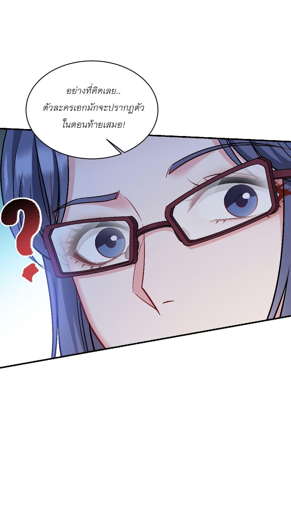 Manga-lc-com อ่านมังงะ อ่านการ์ตูน ออนไลน์ ฟรี Became a Billionaire After Dog Licking Improperly ตอนที่ 1 2 3 4 5 6 7 8 9 10 11 12 13 14 ฟรี ไม่มีโฆษณา Manga-lc - อ่าน มังงะ อ่าน การ์ตูน ออนไลน์ อ่านมังงะ ฟรี