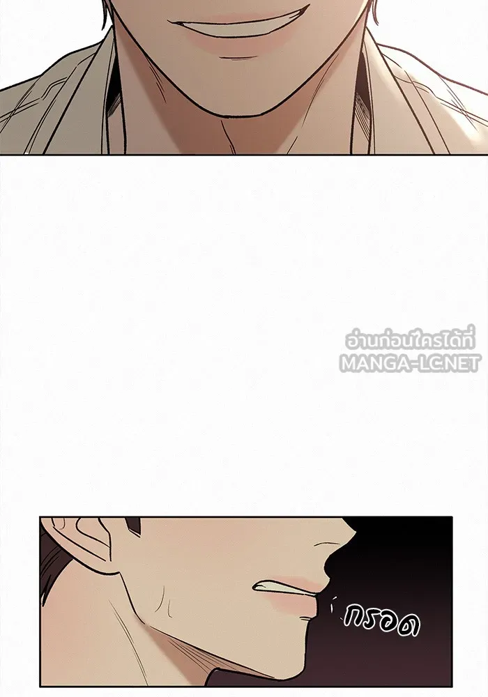 ปฏิบัติการรักวุ่นหัวใจ ตอนที่ 64 รูปที่ 27