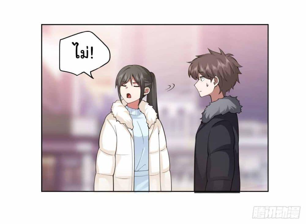 Manga-lc-com อ่านมังงะ อ่านการ์ตูน ออนไลน์ ฟรี I Really Don’t Want to be Reborn ตอนที่ 1 2 3 4 5 6 7 8 9 10 11 12 13 14 ฟรี ไม่มีโฆษณา Manga-lc - อ่าน มังงะ อ่าน การ์ตูน ออนไลน์ อ่านมังงะ ฟรี