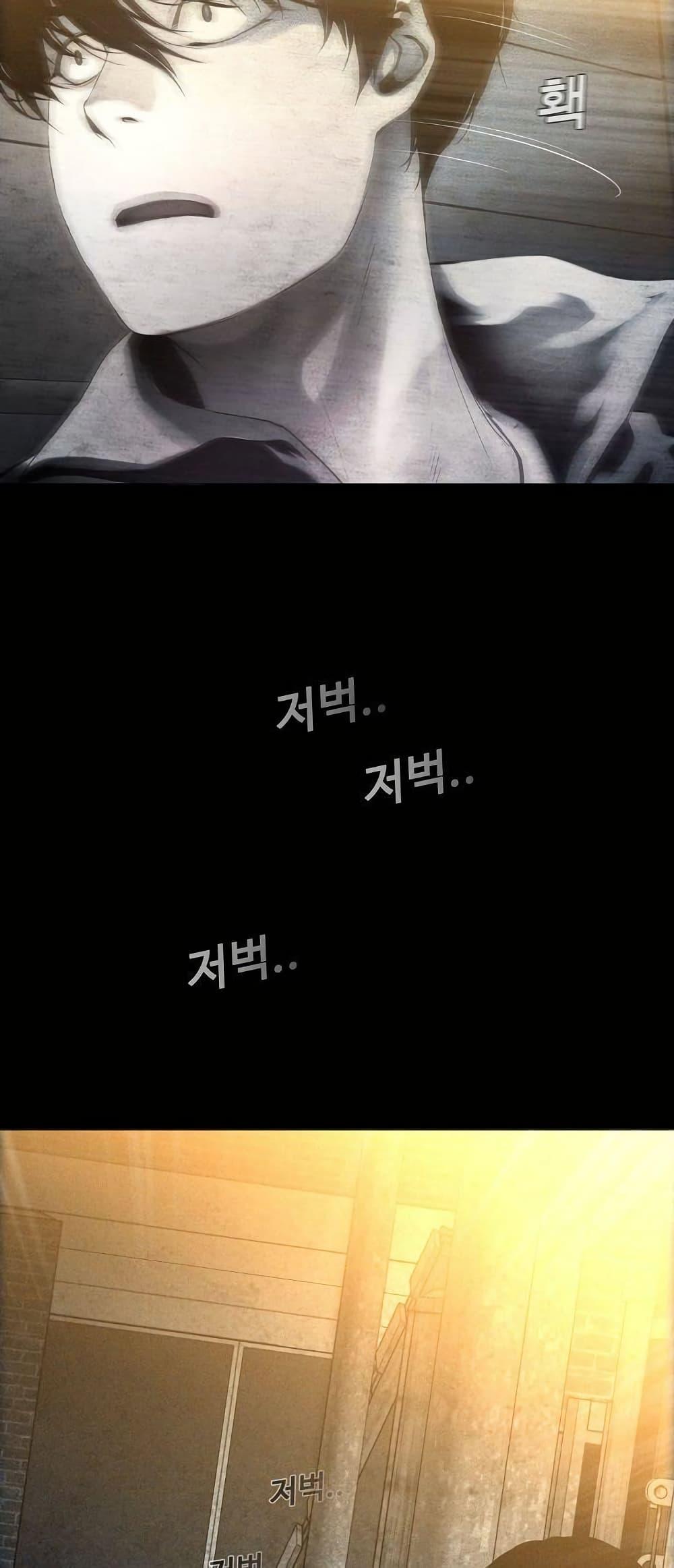 Manga-lc-com อ่านมังงะ อ่านการ์ตูน ออนไลน์ ฟรี Movies Are Real ตอนที่ 1 2 3 4 5 6 7 8 9 10 11 12 13 14 ฟรี ไม่มีโฆษณา Manga-lc - อ่าน มังงะ อ่าน การ์ตูน ออนไลน์ อ่านมังงะ ฟรี