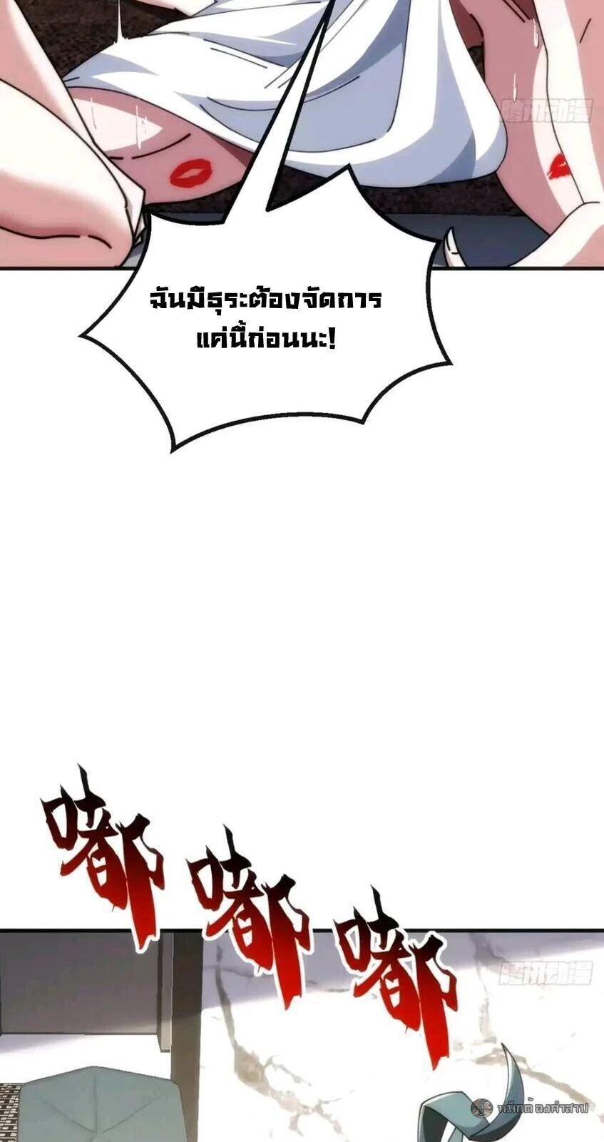 Manga-lc-com อ่านมังงะ อ่านการ์ตูน ออนไลน์ ฟรี Infinite Evolution From Zero ตอนที่ 1 2 3 4 5 6 7 8 9 10 11 12 13 14 ฟรี ไม่มีโฆษณา Manga-lc - อ่าน มังงะ อ่าน การ์ตูน ออนไลน์ อ่านมังงะ ฟรี