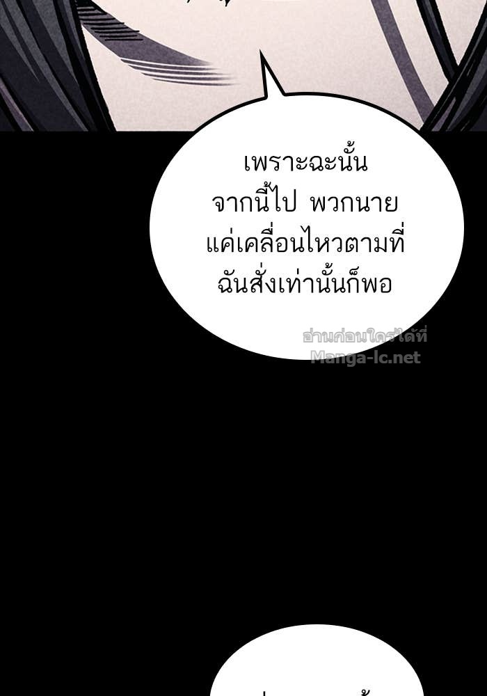 Doujin-Lc- อ่าน โดจิน มังฮวา เกาหลี ญี่ปุ่น จีน แปลไทย HECTOPASCAL ตอนที่ 1 2 3 4 5 6 7 8 9 10 11 12 13 14 ฟรี ไม่มีโฆษณา อ่าน โดจิน Manhwa เกาหลี ญี่ปุ่น จีน เรามีครบ คัดมาให้เน้นๆ โดจิน 18+ รับประกันความฟินโดย Doujin Lc
