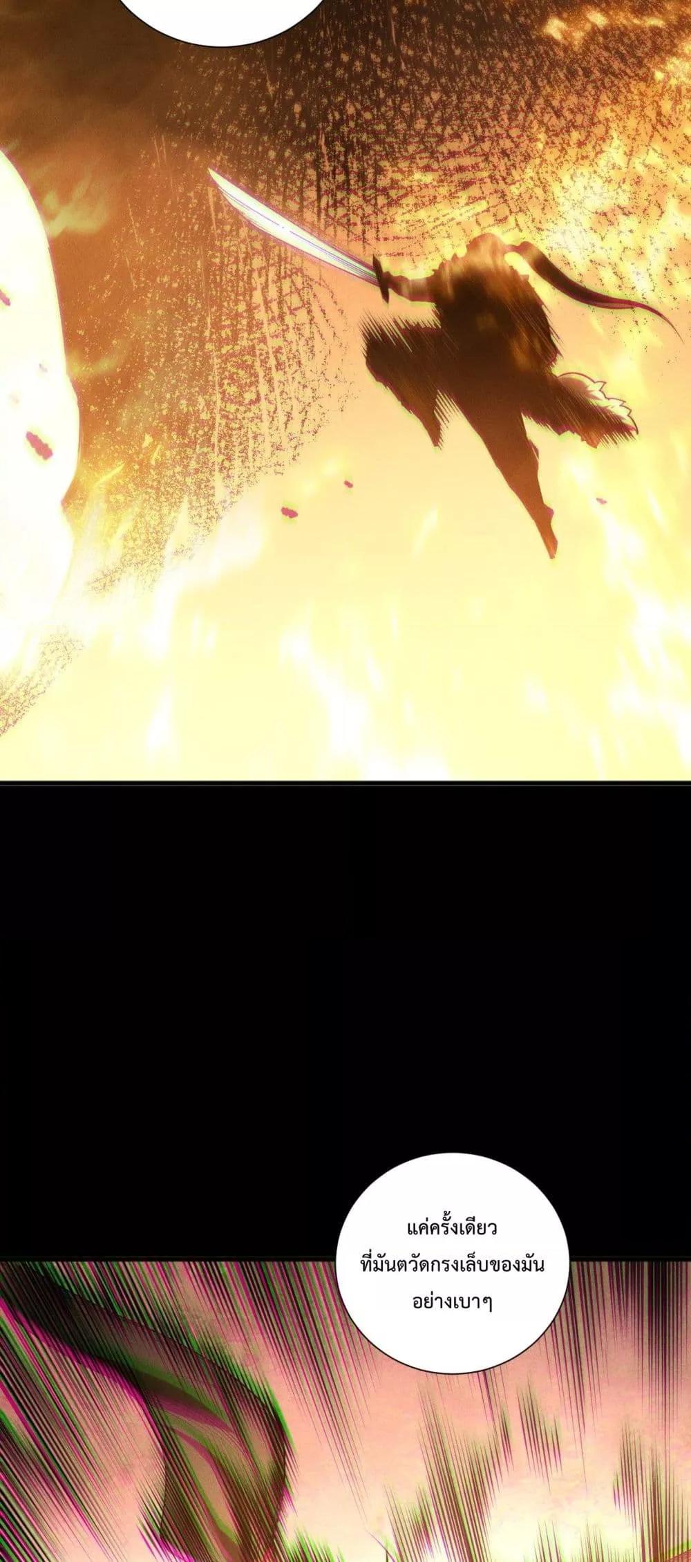 Manga-lc-com อ่านมังงะ อ่านการ์ตูน ออนไลน์ ฟรี NecromancerKin ตอนที่ 1 2 3 4 5 6 7 8 9 10 11 12 13 14 ฟรี ไม่มีโฆษณา Manga-lc - อ่าน มังงะ อ่าน การ์ตูน ออนไลน์ อ่านมังงะ ฟรี