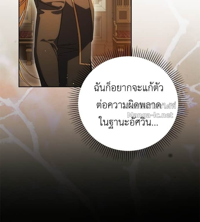 Doujin-Lc- อ่าน โดจิน มังฮวา เกาหลี ญี่ปุ่น จีน แปลไทย แกรนด์ดัชเชสล็อกมง ตอนที่ 1 2 3 4 5 6 7 8 9 10 11 12 13 14 ฟรี ไม่มีโฆษณา อ่าน โดจิน Manhwa เกาหลี ญี่ปุ่น จีน เรามีครบ คัดมาให้เน้นๆ โดจิน 18+ รับประกันความฟินโดย Doujin Lc