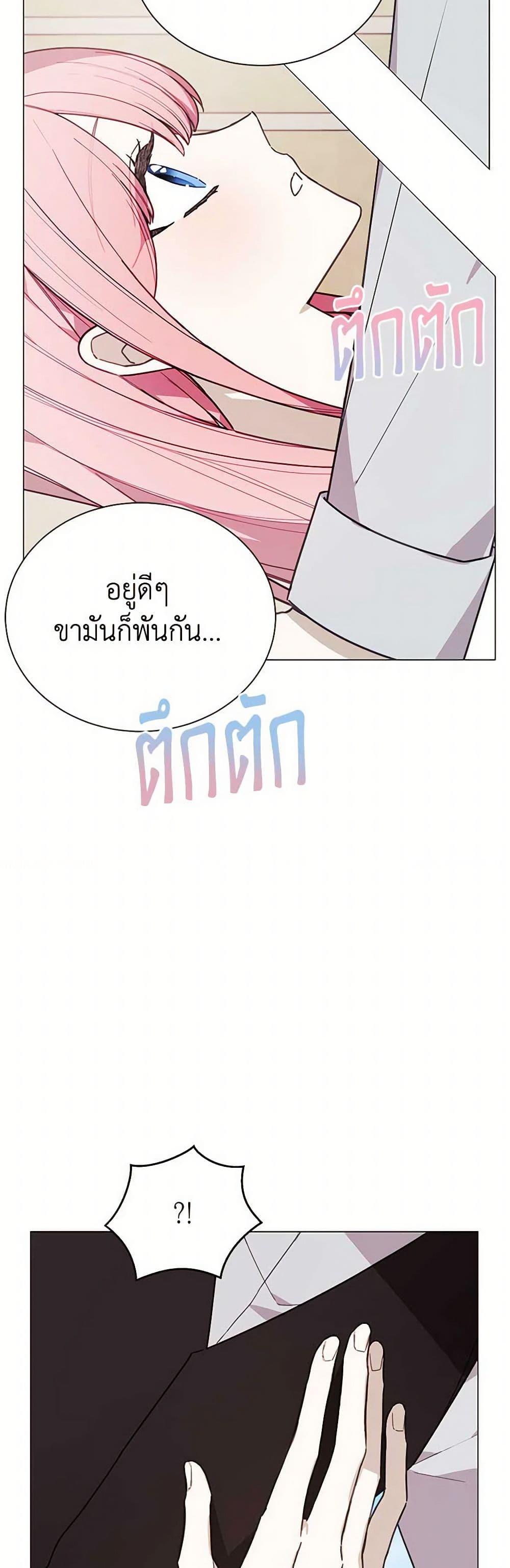 Manga-lc-com อ่านมังงะ อ่านการ์ตูน ออนไลน์ ฟรี The Princess’s Doll Shop ตอนที่ 1 2 3 4 5 6 7 8 9 10 11 12 13 14 ฟรี ไม่มีโฆษณา Manga-lc - อ่าน มังงะ อ่าน การ์ตูน ออนไลน์ อ่านมังงะ ฟรี