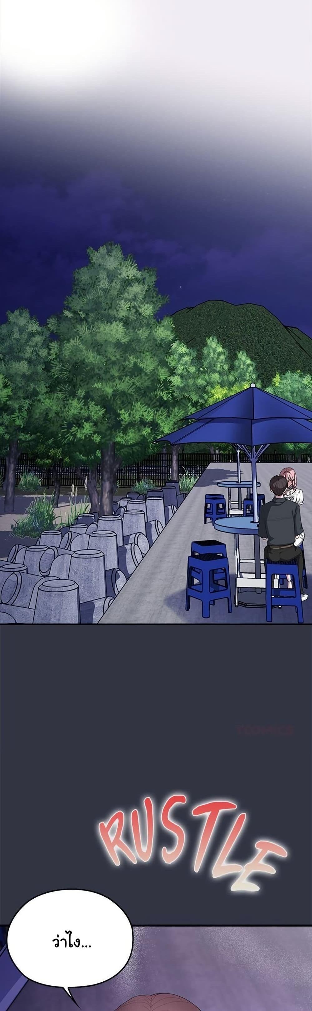 Doujin-Lc- อ่าน โดจิน มังฮวา เกาหลี ญี่ปุ่น จีน แปลไทย Office Shitbag ตอนที่ 1 2 3 4 5 6 7 8 9 10 11 12 13 14 ฟรี ไม่มีโฆษณา อ่าน โดจิน Manhwa เกาหลี ญี่ปุ่น จีน เรามีครบ คัดมาให้เน้นๆ โดจิน 18+ รับประกันความฟินโดย  Doujin Lc