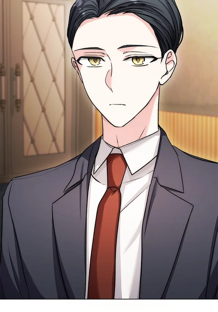 ออร่าดาราอัจฉริยะ ตอนที่ 13 รูปที่ 25