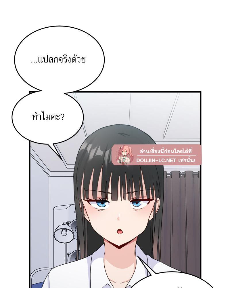 Doujin-Lc- อ่าน โดจิน มังฮวา เกาหลี ญี่ปุ่น จีน แปลไทย I Love-Hate You ตอนที่ 1 2 3 4 5 6 7 8 9 10 11 12 13 14 ฟรี ไม่มีโฆษณา อ่าน โดจิน Manhwa เกาหลี ญี่ปุ่น จีน เรามีครบ คัดมาให้เน้นๆ โดจิน 18+ รับประกันความฟินโดย  Doujin Lc