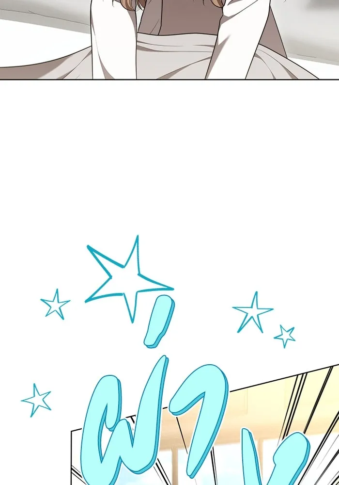 ละลายรักให้ล้นใจ ตอนที่ 56 รูปที่ 7