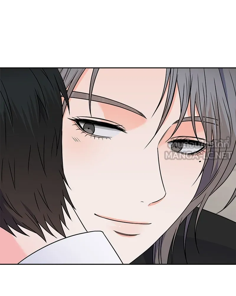 แด่ความเกลียดชัง ตอนที่ 30 รูปที่ 69