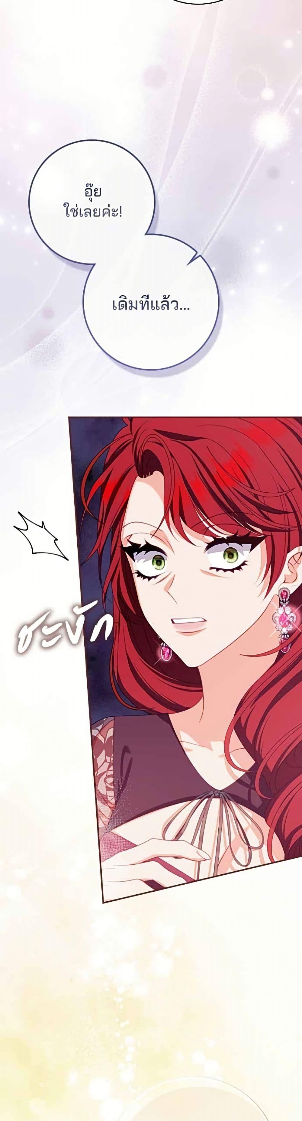 Manga-lc-com อ่านมังงะ อ่านการ์ตูน ออนไลน์ ฟรี Giselle the Unbreakable ตอนที่ 1 2 3 4 5 6 7 8 9 10 11 12 13 14 ฟรี ไม่มีโฆษณา Manga-lc - อ่าน มังงะ อ่าน การ์ตูน ออนไลน์ อ่านมังงะ ฟรี
