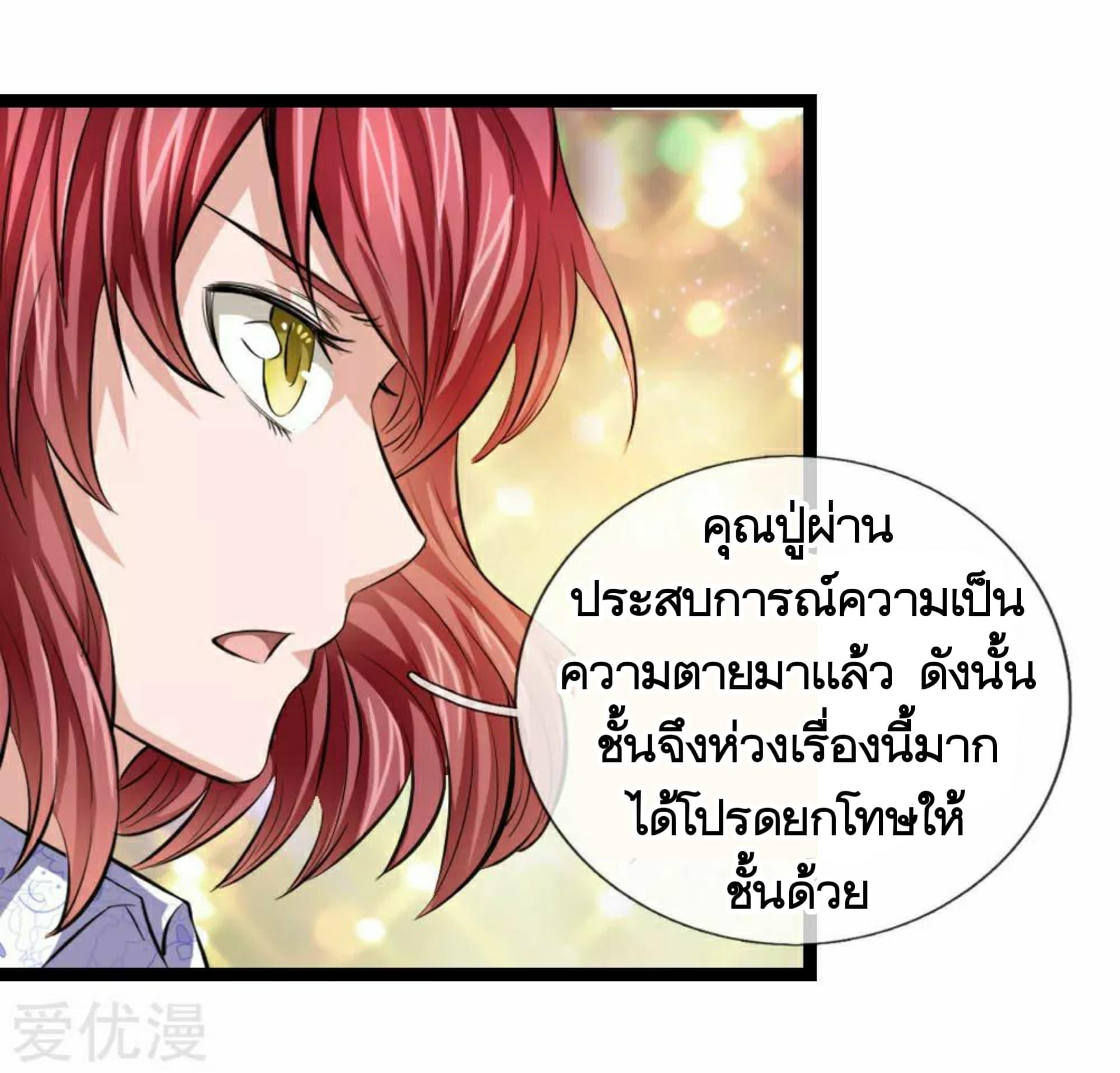Manga-lc-com อ่านมังงะ อ่านการ์ตูน ออนไลน์ ฟรี The Master of Knife ตอนที่ 1 2 3 4 5 6 7 8 9 10 11 12 13 14 ฟรี ไม่มีโฆษณา Manga-lc - อ่าน มังงะ อ่าน การ์ตูน ออนไลน์ อ่านมังงะ ฟรี