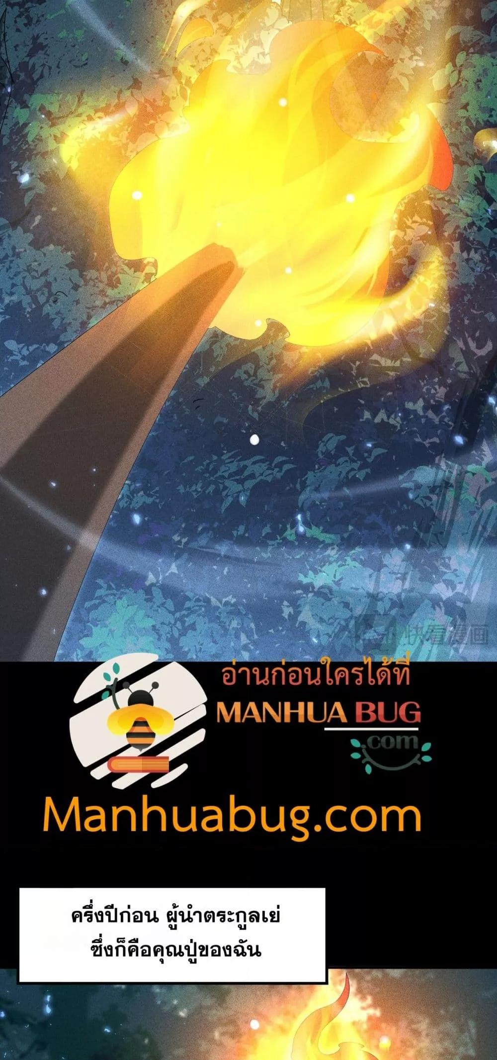 Manga-lc-com อ่านมังงะ อ่านการ์ตูน ออนไลน์ ฟรี IamDrakoMajs ตอนที่ 1 2 3 4 5 6 7 8 9 10 11 12 13 14 ฟรี ไม่มีโฆษณา Manga-lc - อ่าน มังงะ อ่าน การ์ตูน ออนไลน์ อ่านมังงะ ฟรี